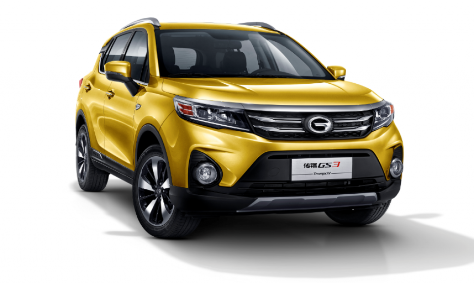 Consumo de combustible súper bajo