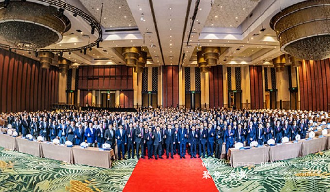 GAC acelera su expansión mundial en la Conferencia Internacional de Socios 2025