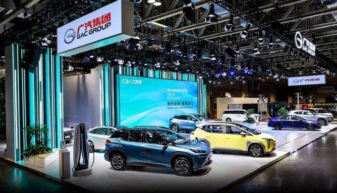 El Salón del Automóvil de Macao 2022 GAC Group lleva los coches eléctricos a una exposición más ecológica